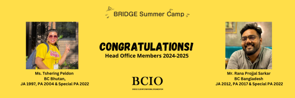 Selection result of the 2024 BCIO Head Office member