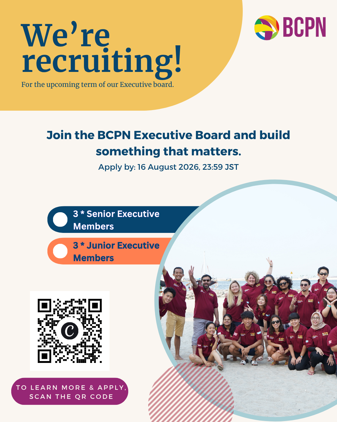 Apply to become a BCPN Executive Board Member