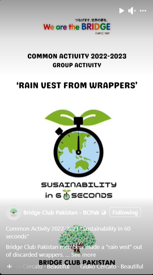 Common Activity 2022-2023 'Sustainability in 60 seconds'