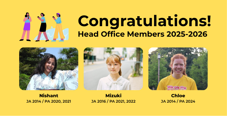 Selection Result of BCIO Head Office Members 2025- 2026